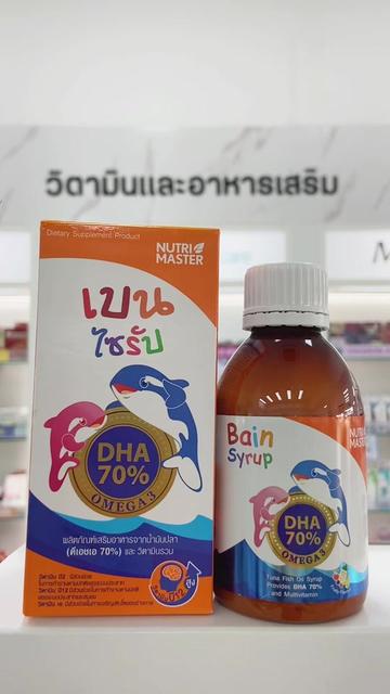 @Pairy BigMart