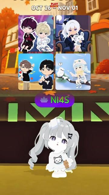 @NIAS