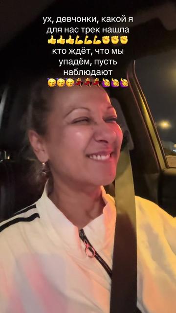 @jemalbayramova