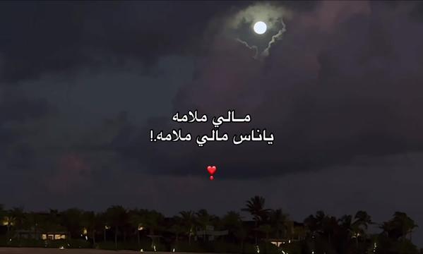 @سسويرر