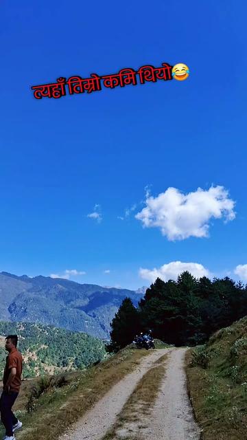@arpan lama