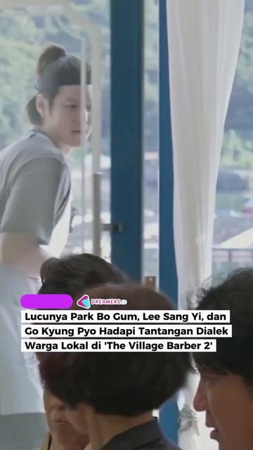@DREAMERS.id