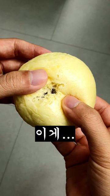 @냠냠