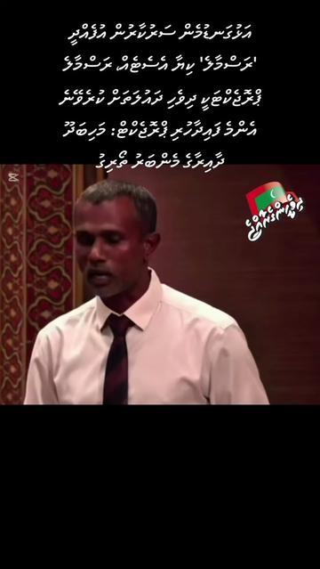 @Ibrahim Zameel (Zampe)