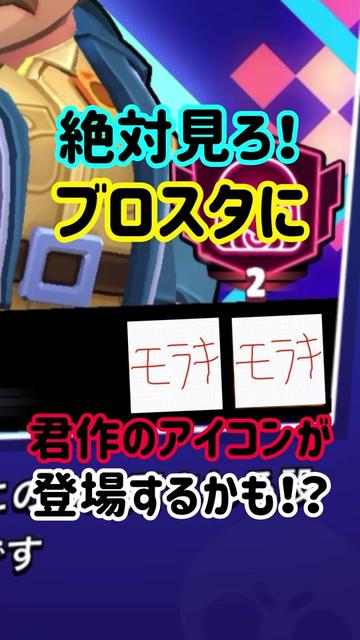 @モラキGAMES