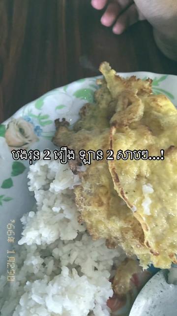 @កញ្ចនា កាលីប💗.