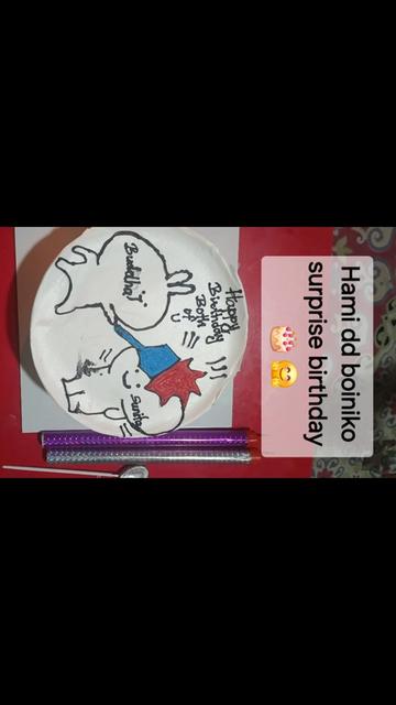 @Sunita Subba