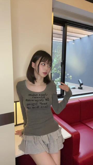 @かごたん。