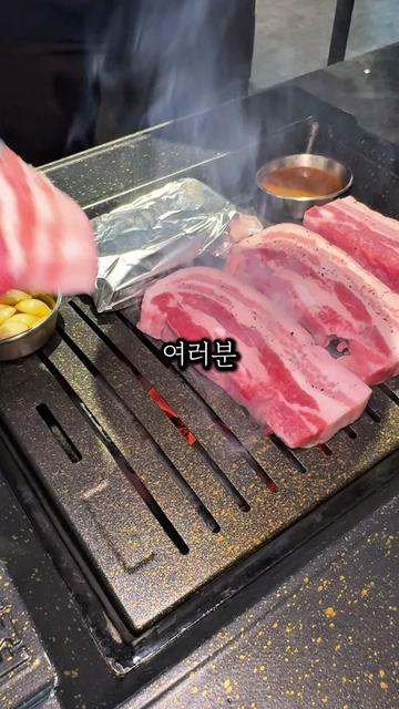 @다먹GO