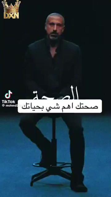 @✨️Doaa✨️