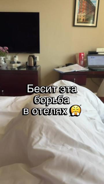 @Ирума Головкина