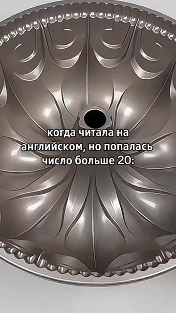 @Щп Чокола🍙