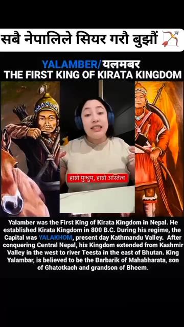 @Kirat Legacy💫