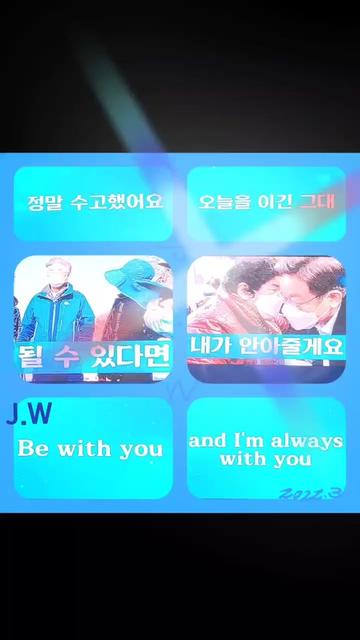 @JW
