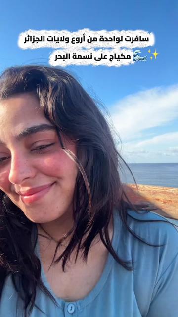 @ROZA  ♌️ 🌹