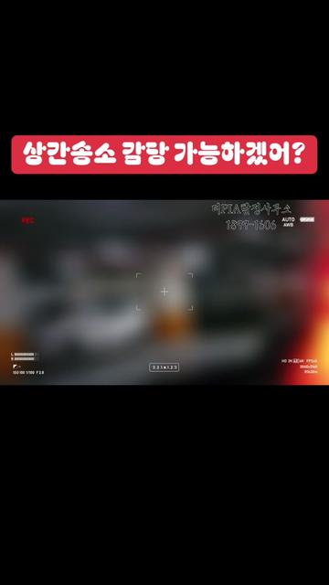 @더탐정 : ThePIA