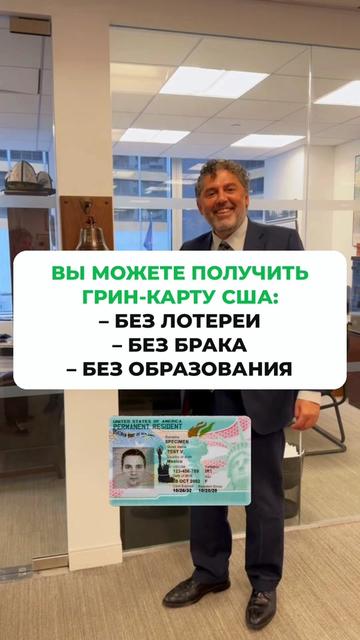 @vano_lawyer