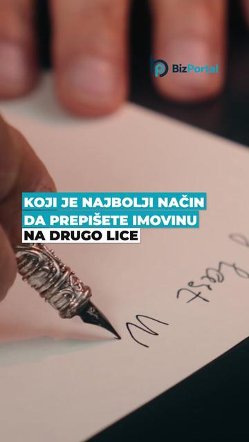 @BizPortal.rs