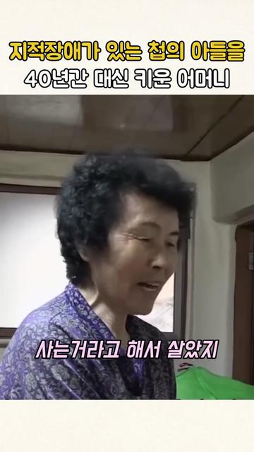 @무하노