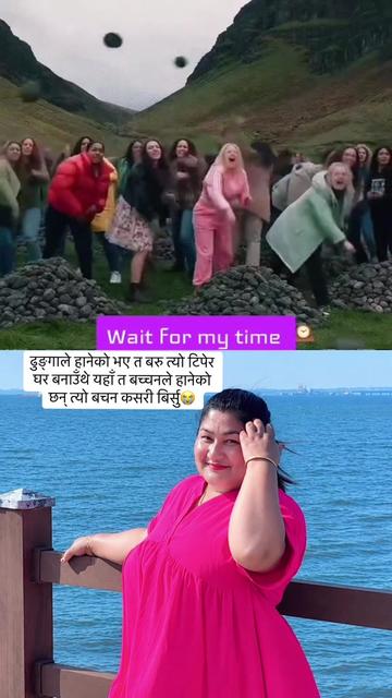 @Prabha shrestha