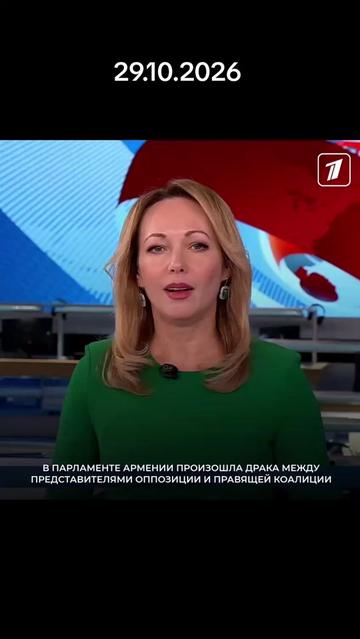 @новости без фильтров
