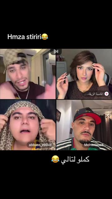 @R&eacute;cord DZ