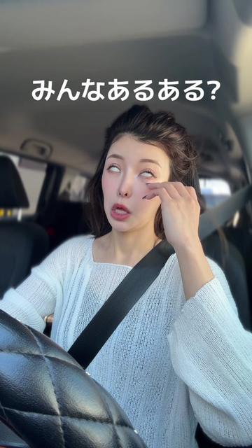 @minaèæ±ðð
