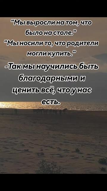 @666zlo13