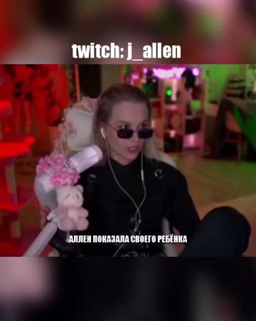 @skyleeallenix ♡