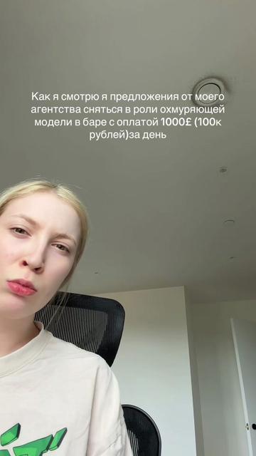 @Сильвинит живет