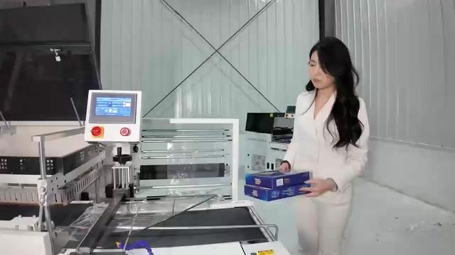 @Packaging equipment222