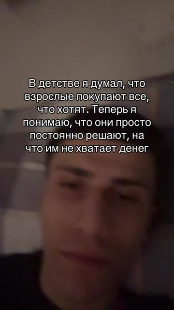 @Vali