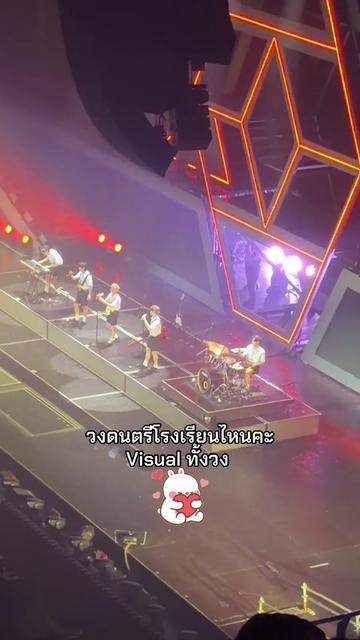 @RainnieZzzzพาติ่ง