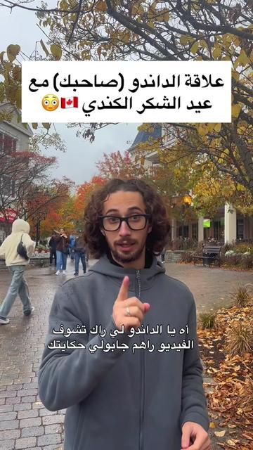 @Mustapha Zennoun
