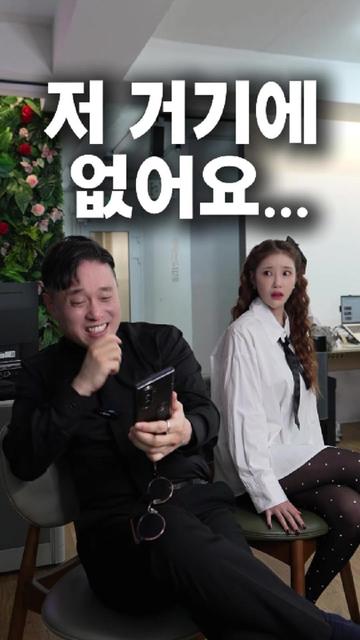 @박명완 | 집에 가고싶은 회사대표