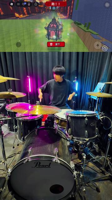 @enyangdrums
