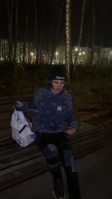@Сентя Килаут