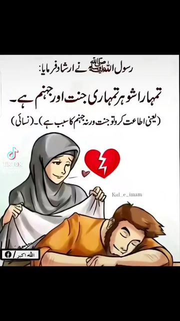 @Mudasar