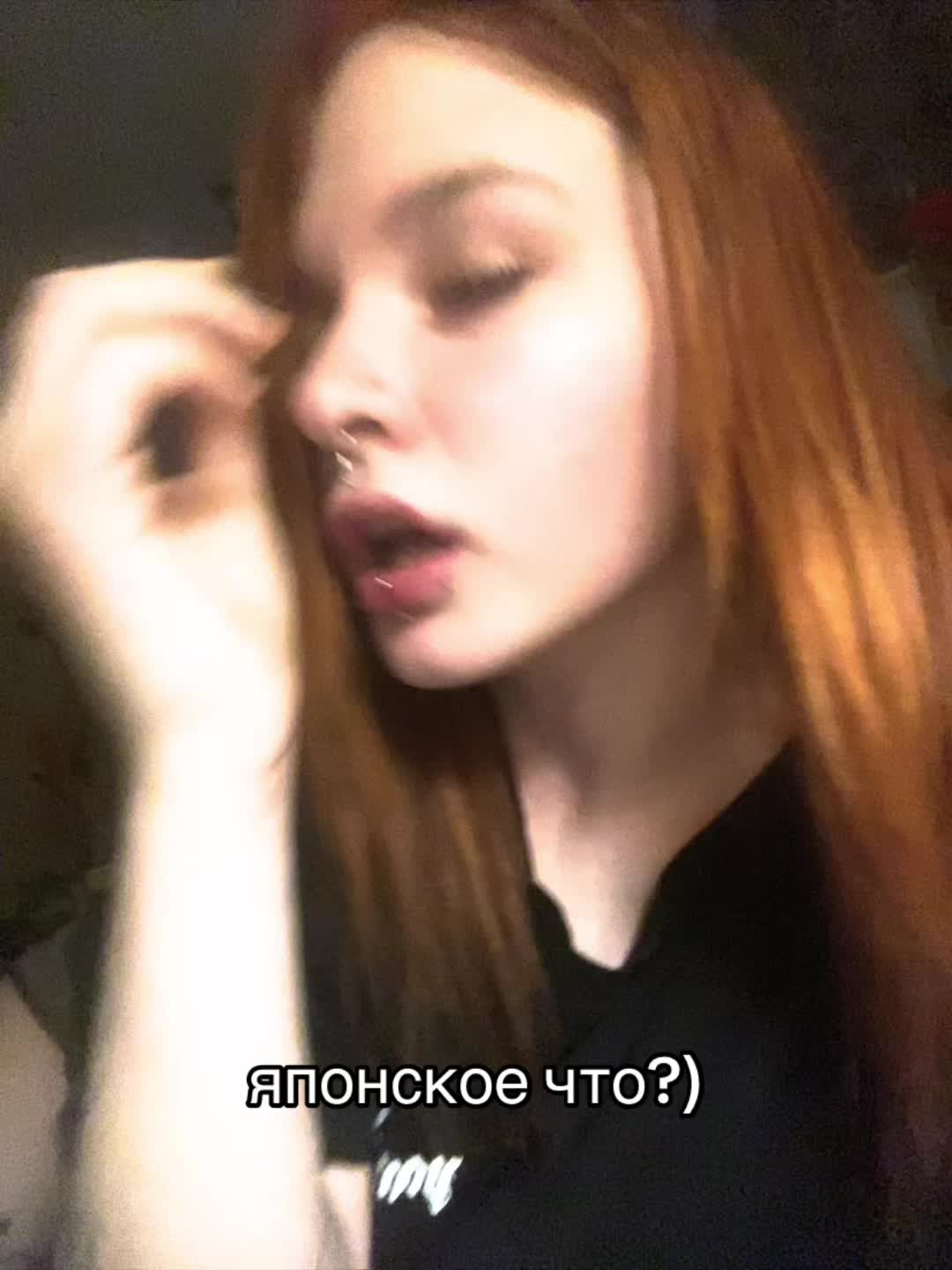 @Буть рядом прошу🥀