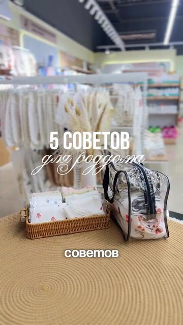 @Mamin.mir.almaty