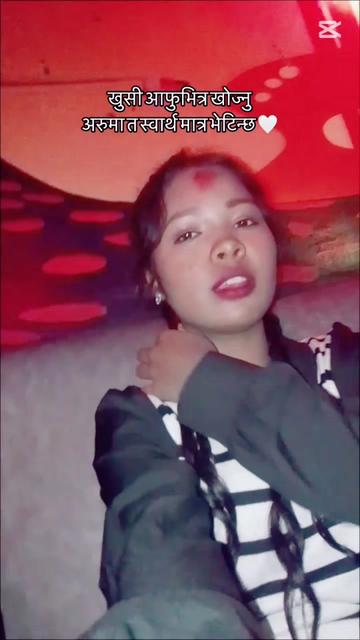 @cHïLL.. GïRL 🫶❤️🩹