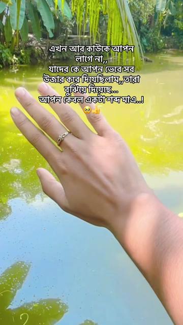 @đī¸~Nadia~đī¸