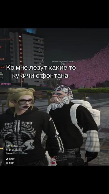 @nana