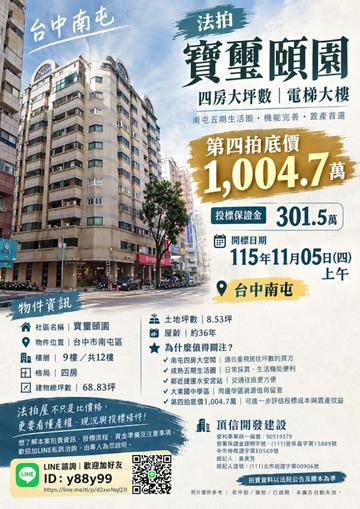 @喬小喬