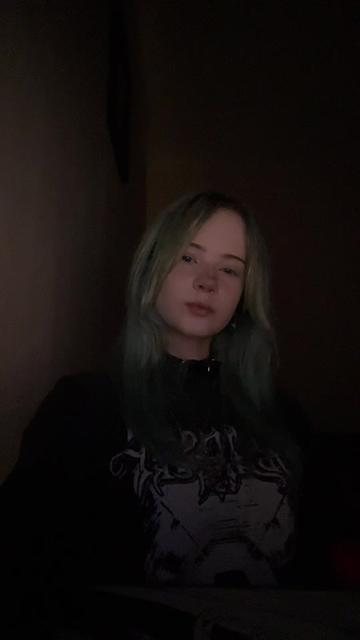 @Некс