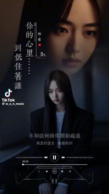 @黑鼠張