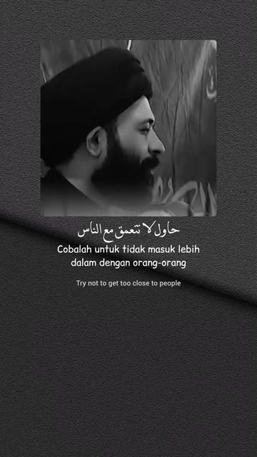 @fathir amza