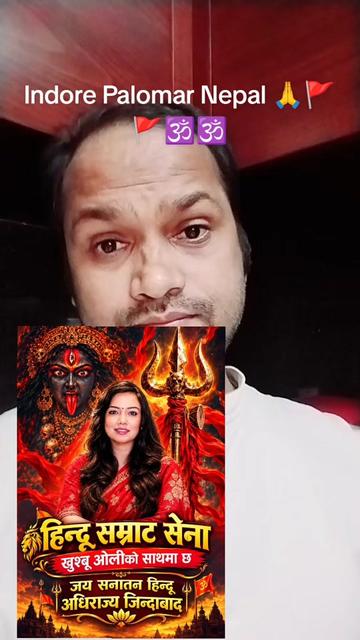 @Biren paswan๐๐ฉ๐ณ๐ต๐ค๐ฎ๐ณ๐ช