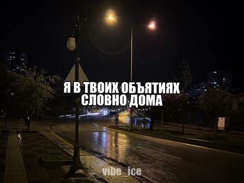 @Музыка для липсингов