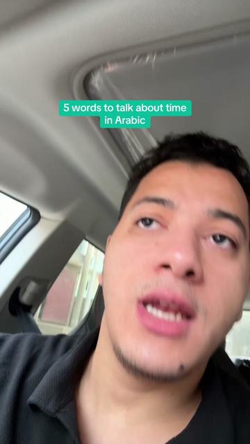 @Ali